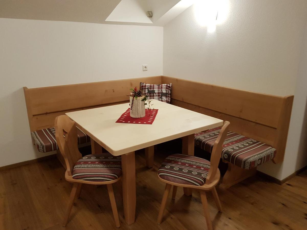 Gaestehaus Rass Lofer Exteriör bild